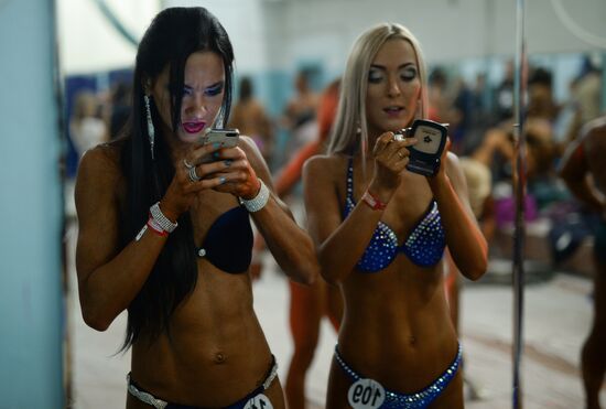 Novosibirsk Region Open Bodybuilding Championship