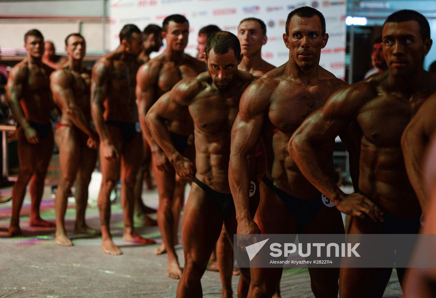 Novosibirsk Region Open Bodybuilding Championship