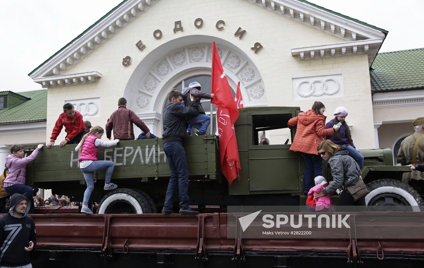 Roads of Victory all-Russian event in Feodosia