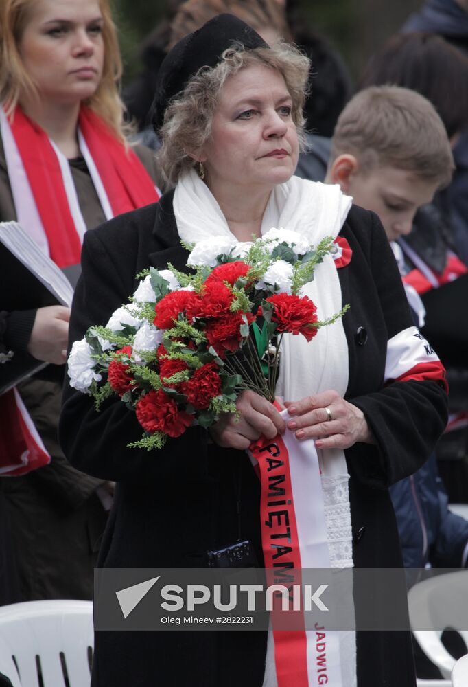 Commemorative events at Katyn memorial complex in Smolensk Region