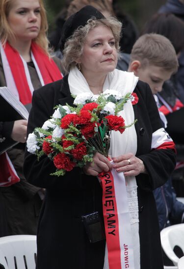 Commemorative events at Katyn memorial complex in Smolensk Region