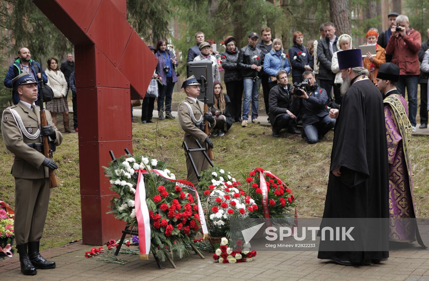 Commemorative events at Katyn memorial complex in Smolensk Region