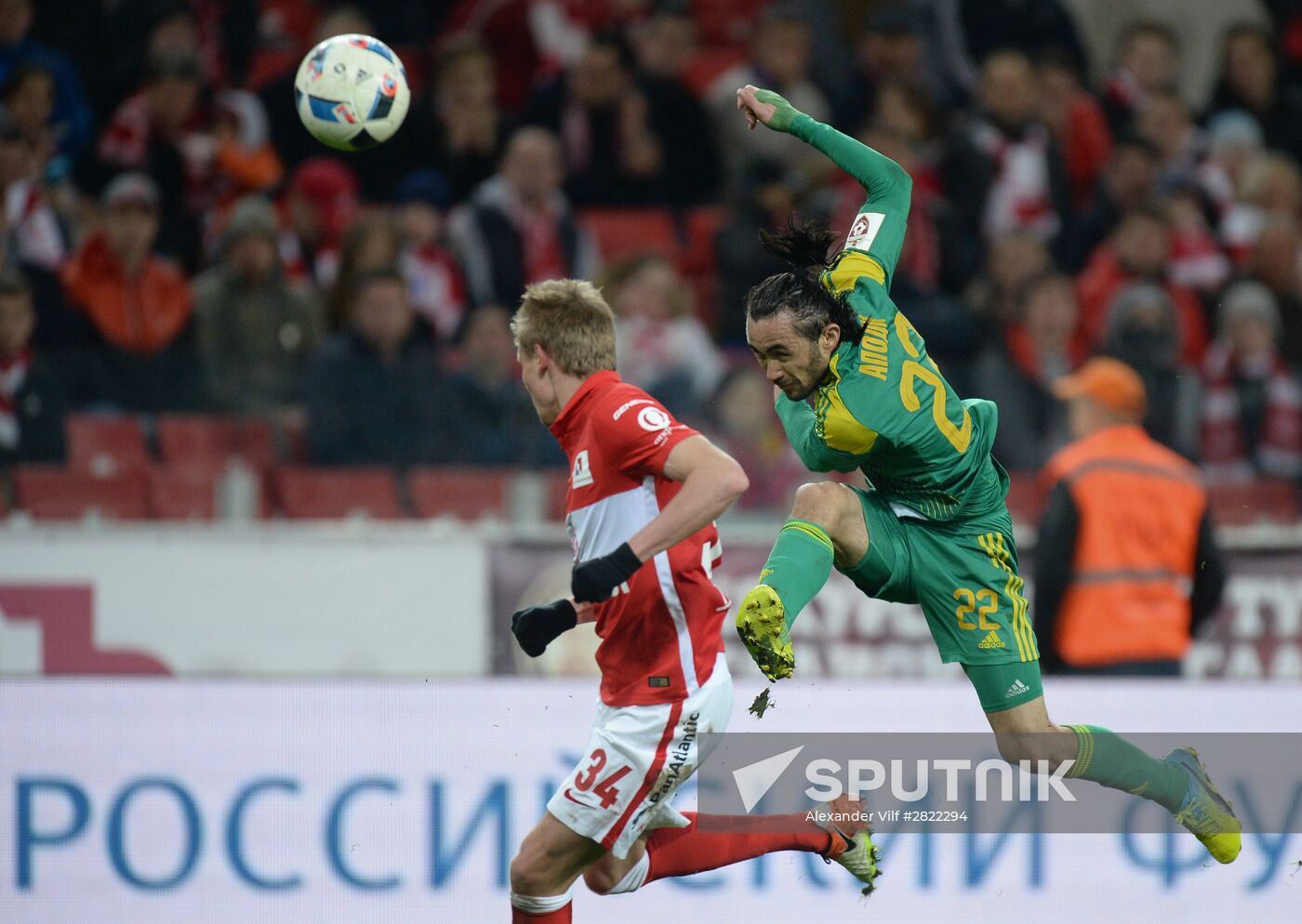 Russian Football Premier League. Spartak vs. Kuban