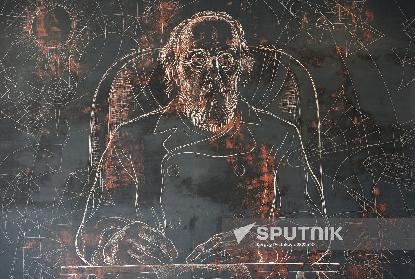 Tsiolkovsky Museum of the History of Cosmonautics in Kaluga