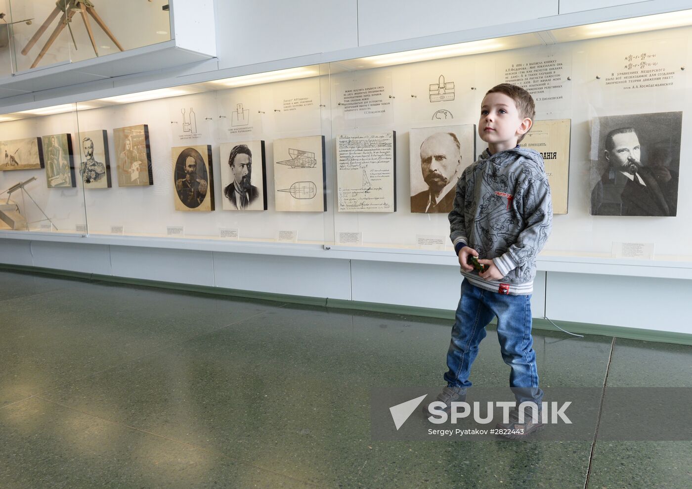Tsiolkovsky Museum of the History of Cosmonautics in Kaluga