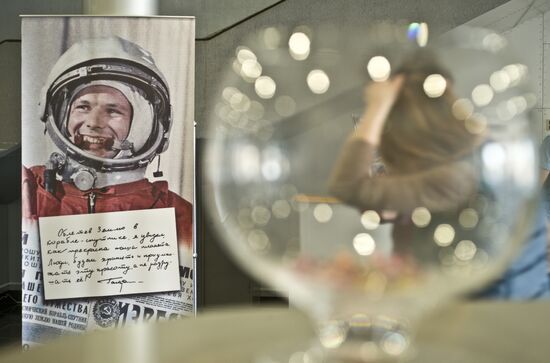 Tsiolkovsky Museum of the History of Cosmonautics in Kaluga