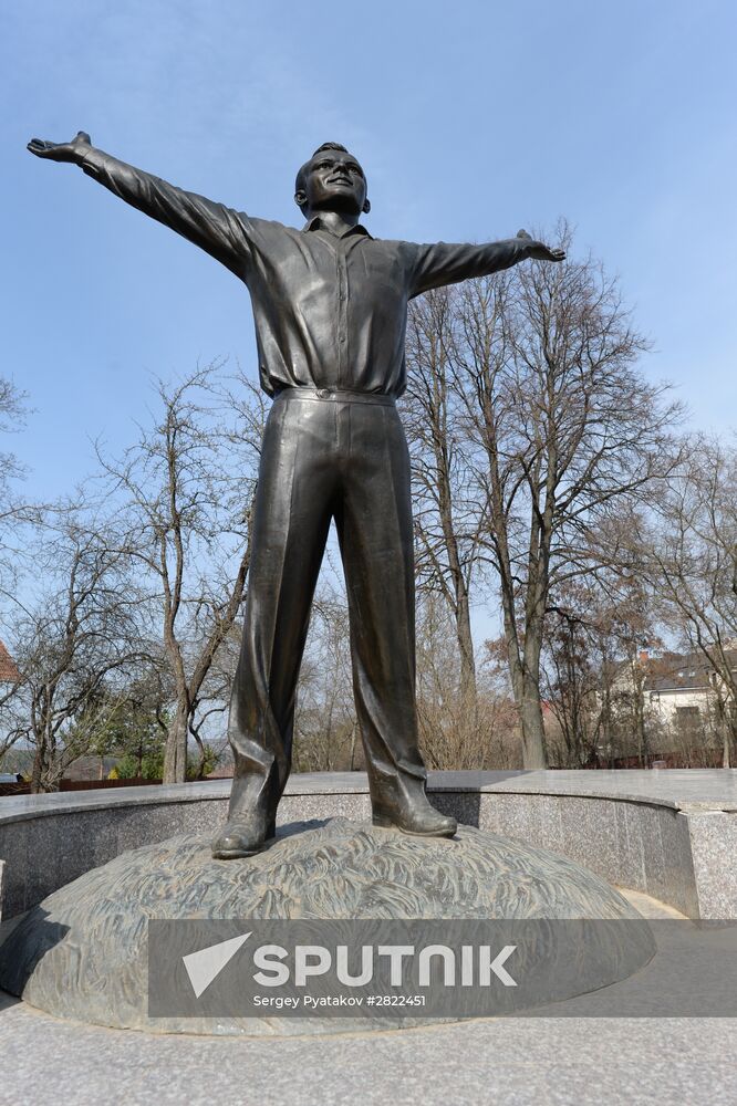 Tsiolkovsky Museum of the History of Cosmonautics in Kaluga