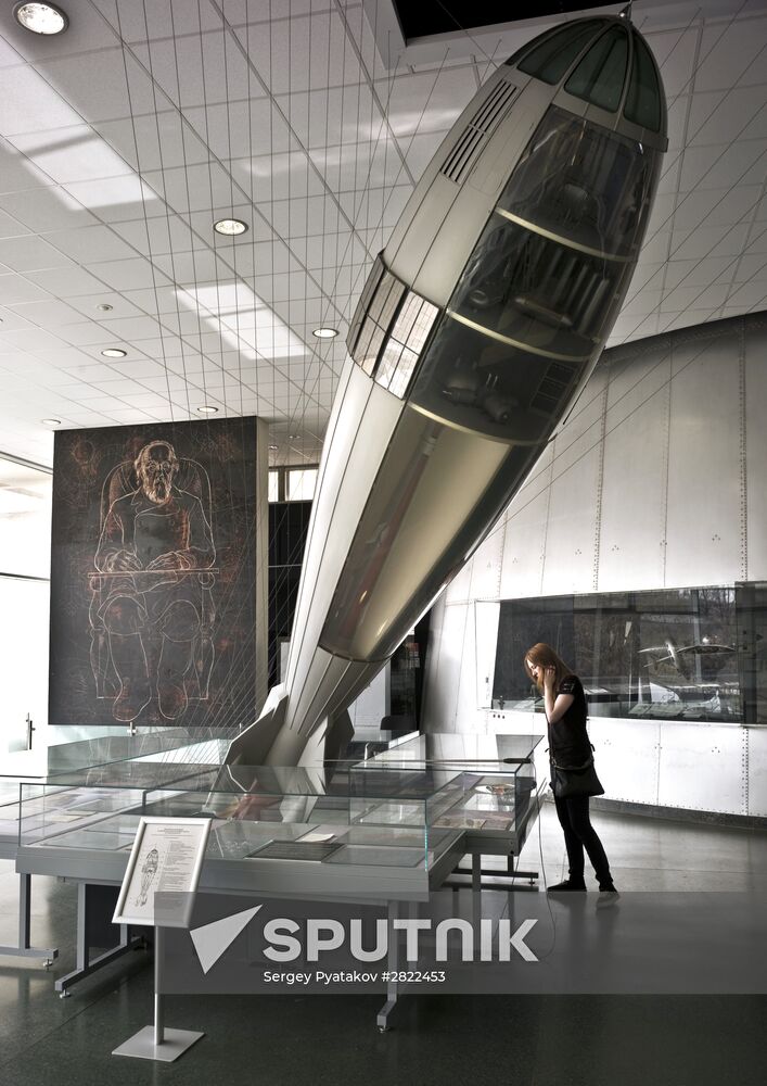 Tsiolkovsky Museum of the History of Cosmonautics in Kaluga