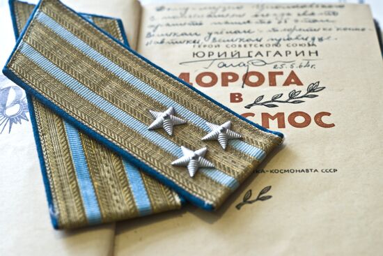 Tsiolkovsky Museum of the History of Cosmonautics in Kaluga