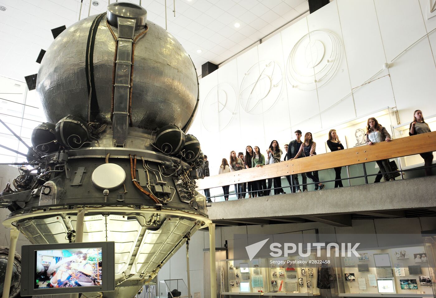 Tsiolkovsky Museum of the History of Cosmonautics in Kaluga