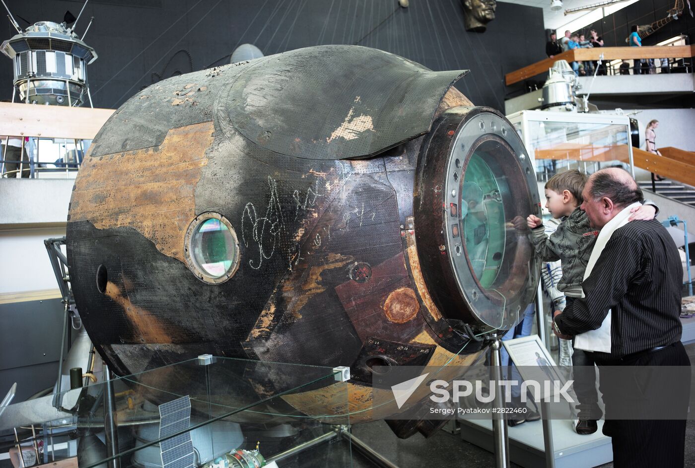 Tsiolkovsky Museum of the History of Cosmonautics in Kaluga