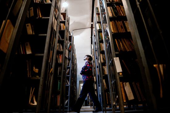 Novgorod Regional Universal Scientific Library