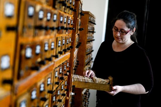 Novgorod Regional Universal Scientific Library