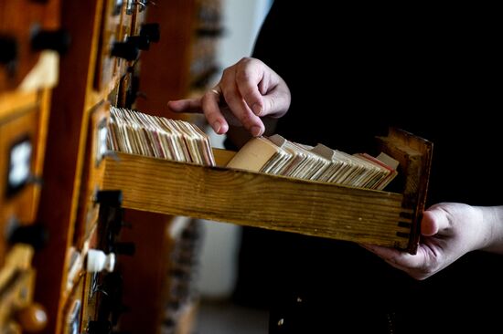 Novgorod Regional Universal Scientific Library