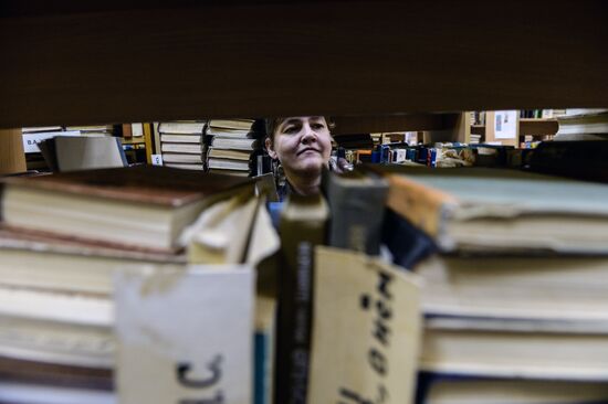 Novgorod Regional Universal Scientific Library
