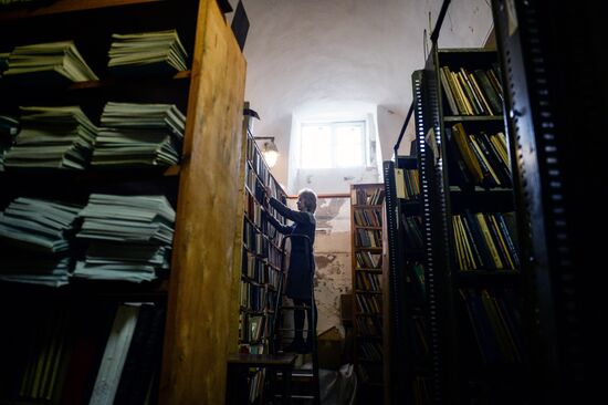Novgorod Regional Universal Scientific Library