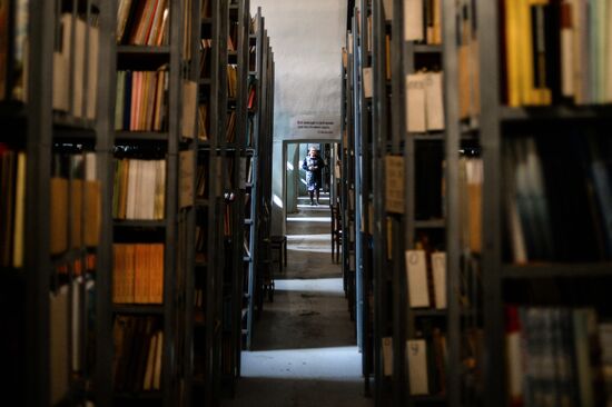 Novgorod Regional Universal Scientific Library