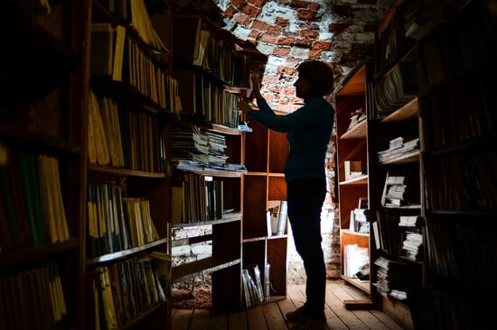 Novgorod Regional Universal Scientific Library