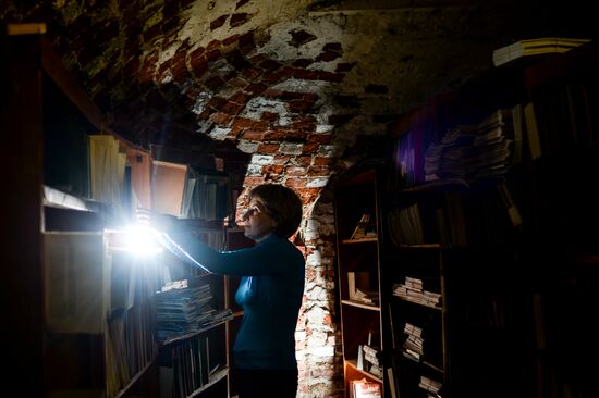 Novgorod Regional Universal Scientific Library