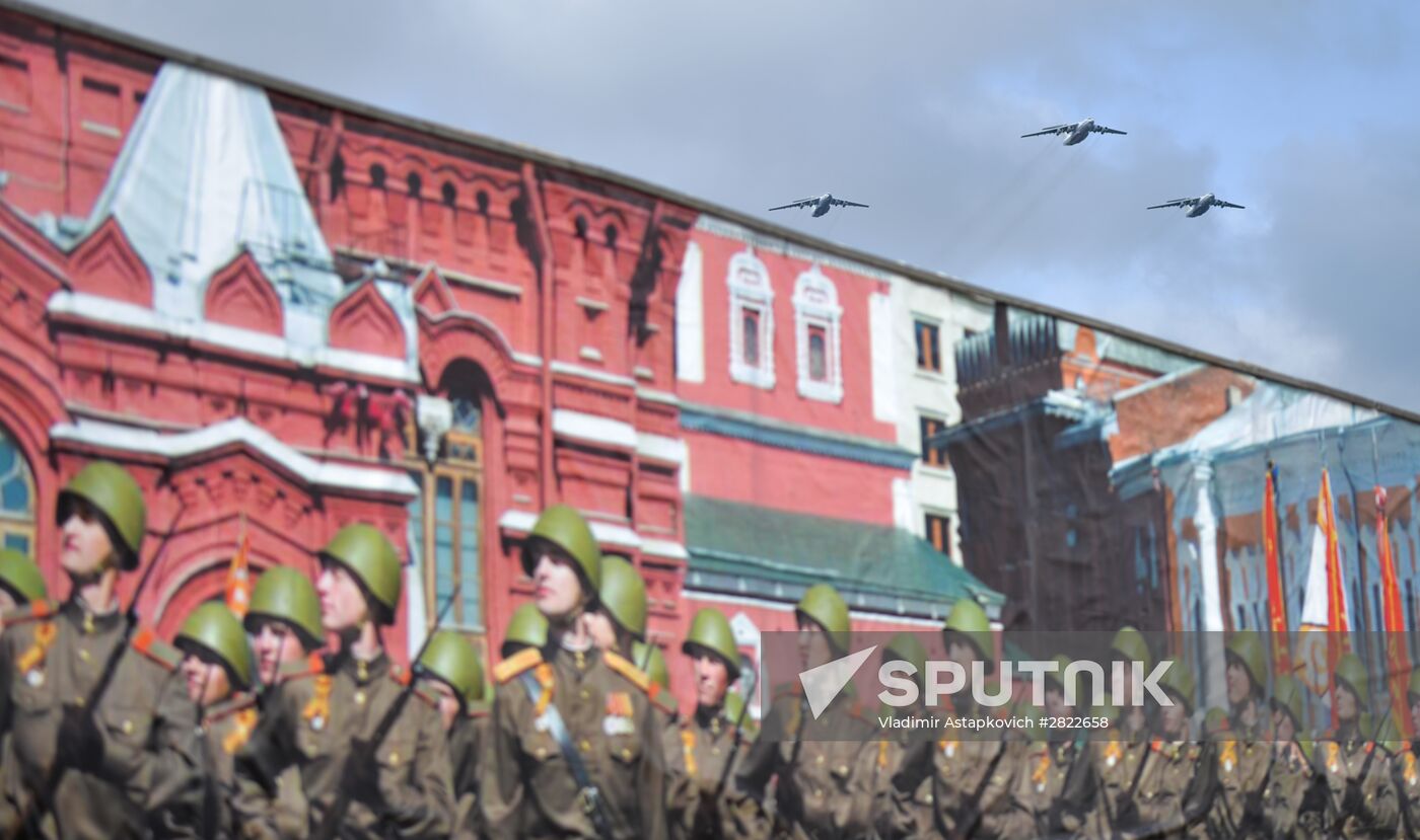 Rehearsing V-Day military parade on May 9