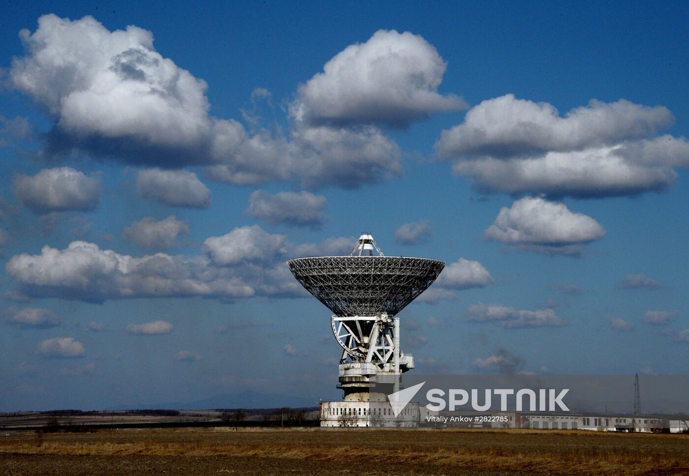 Eastern Deep Space Communication Center in Primorye Region