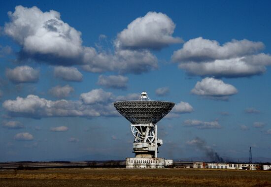 Eastern Deep Space Communication Center in Primorye Region