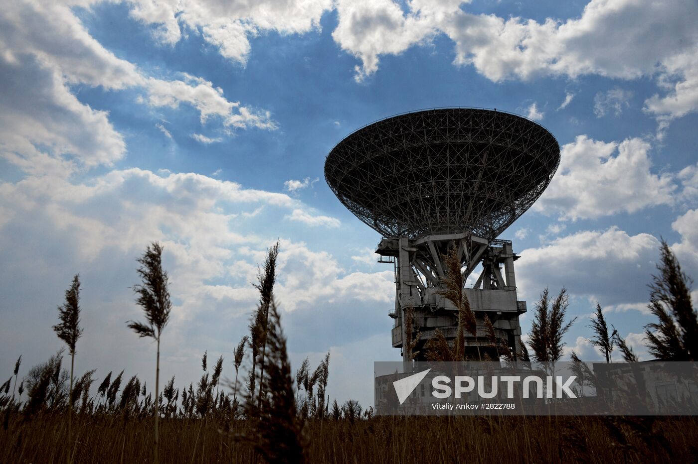 Eastern Deep Space Communication Center in Primorye Region