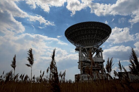 Eastern Deep Space Communication Center in Primorye Region