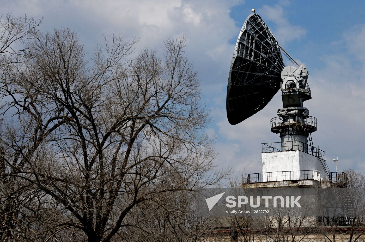 Eastern Deep Space Communication Center in Primorye Region