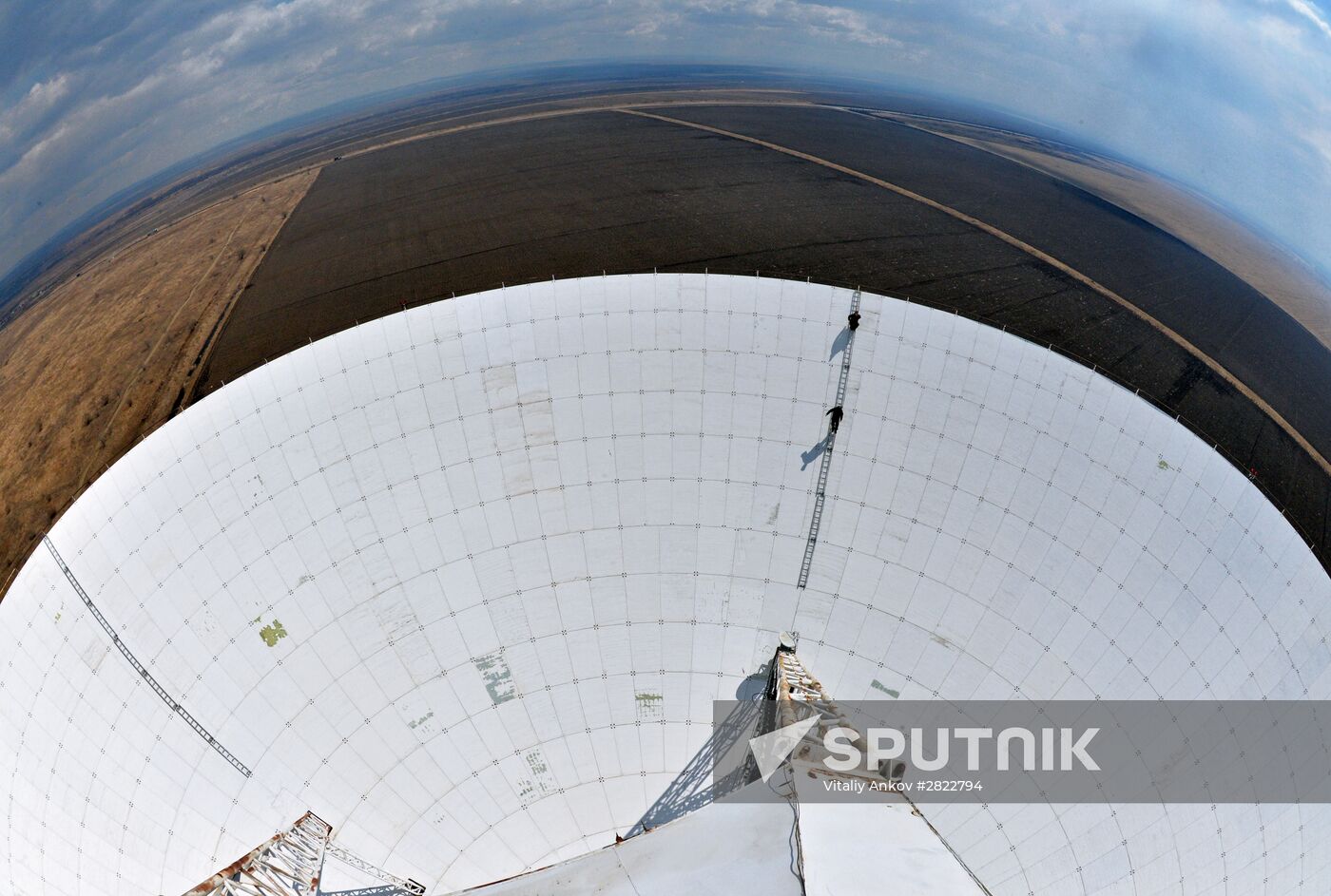 Eastern Deep Space Communication Center in Primorye Region