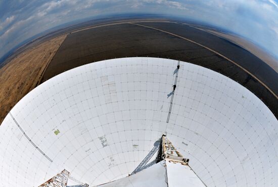 Eastern Deep Space Communication Center in Primorye Region
