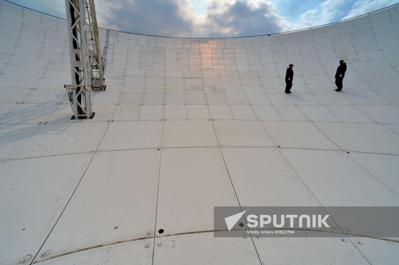 Eastern Deep Space Communication Center in Primorye Region