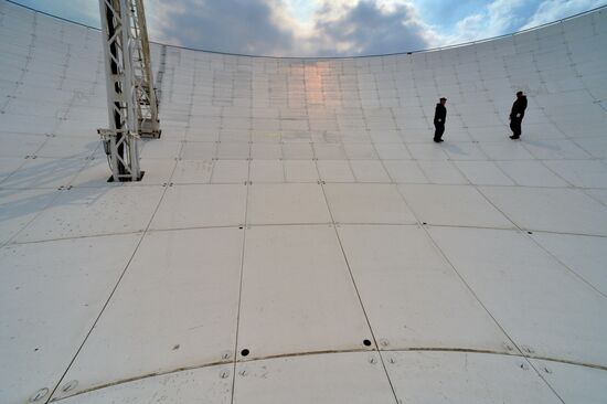 Eastern Deep Space Communication Center in Primorye Region