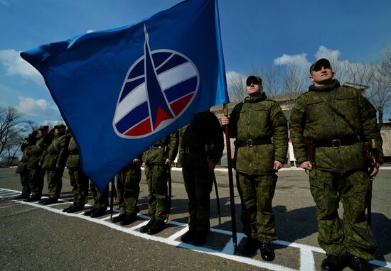 Eastern Deep Space Communication Center in Primorye Region