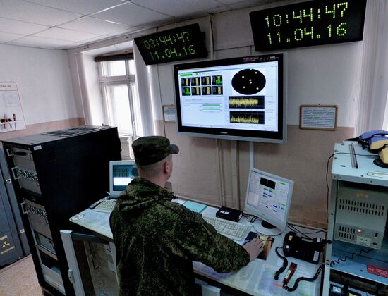 Eastern Deep Space Communication Center in Primorye Region