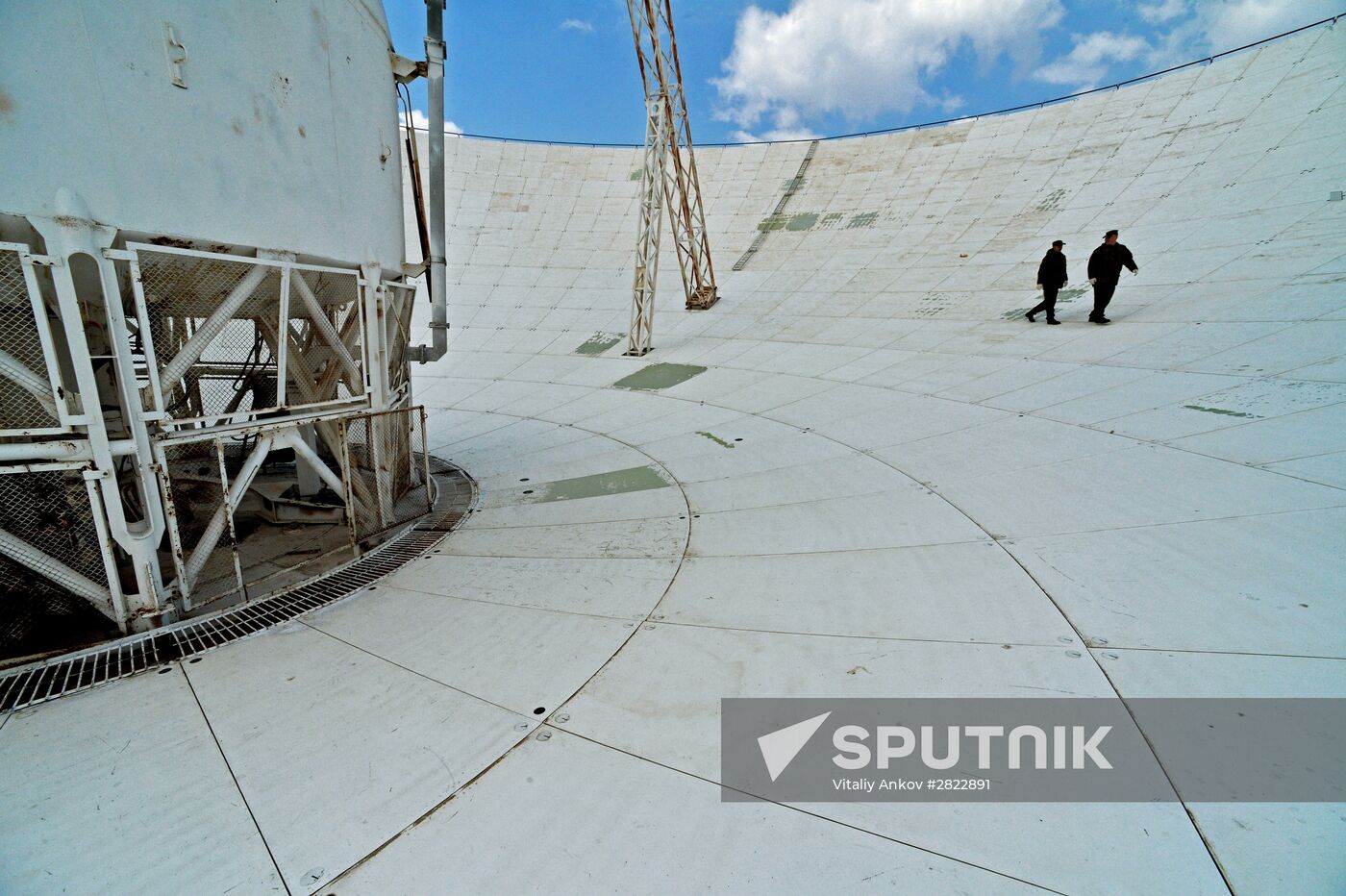 Eastern Deep Space Communication Center in Primorye Region