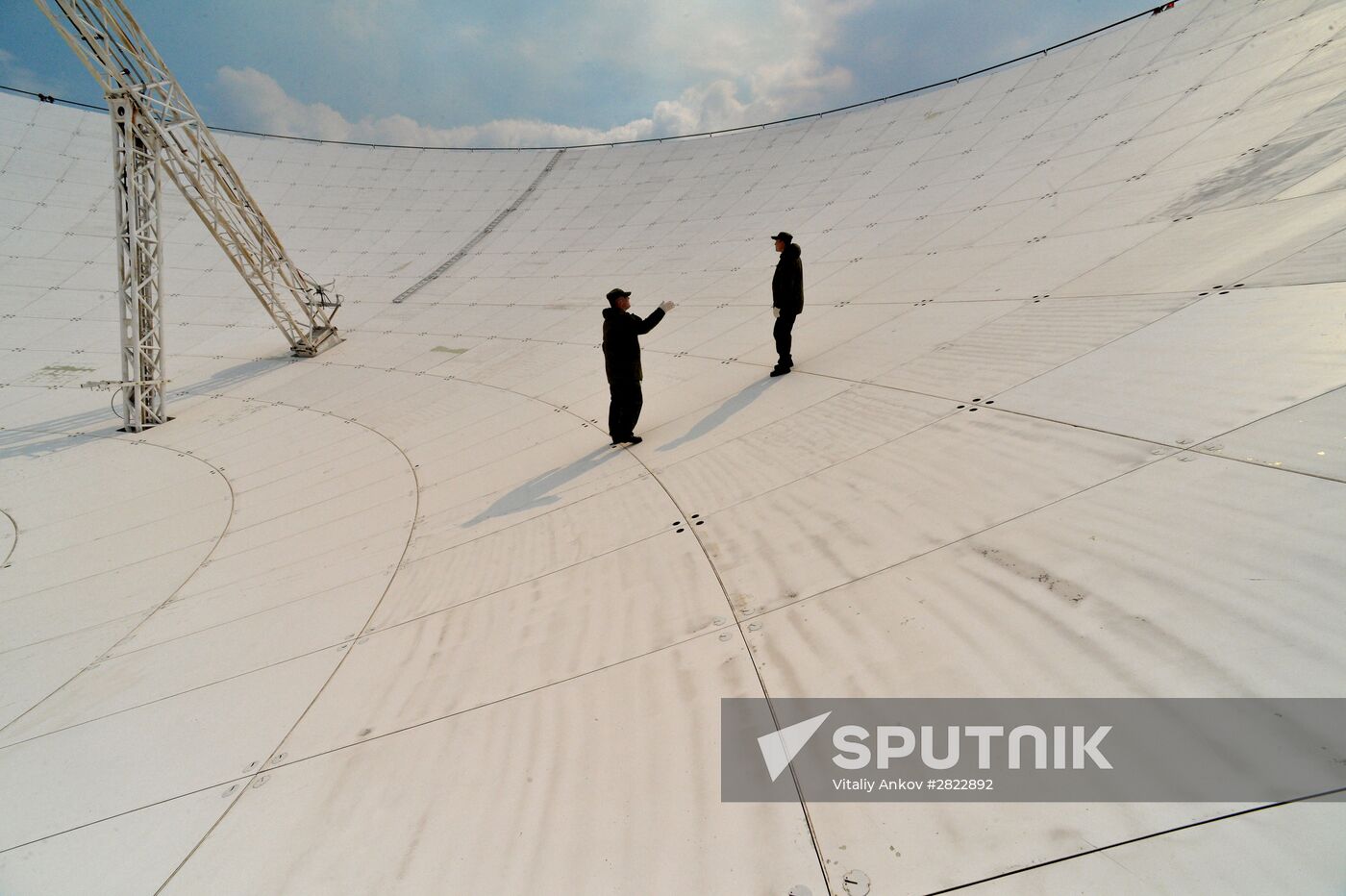 Eastern Deep Space Communication Center in Primorye Region