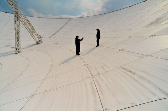 Eastern Deep Space Communication Center in Primorye Region