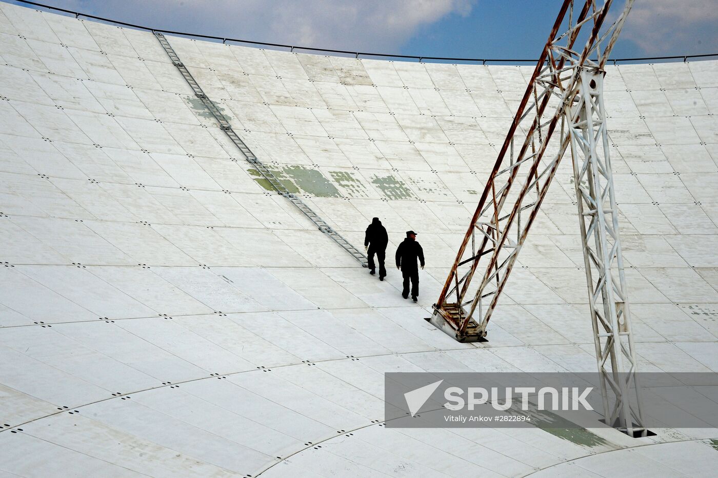 Eastern Deep Space Communication Center in Primorye Region