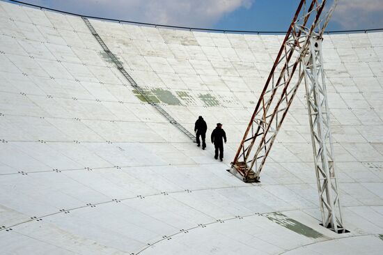 Eastern Deep Space Communication Center in Primorye Region