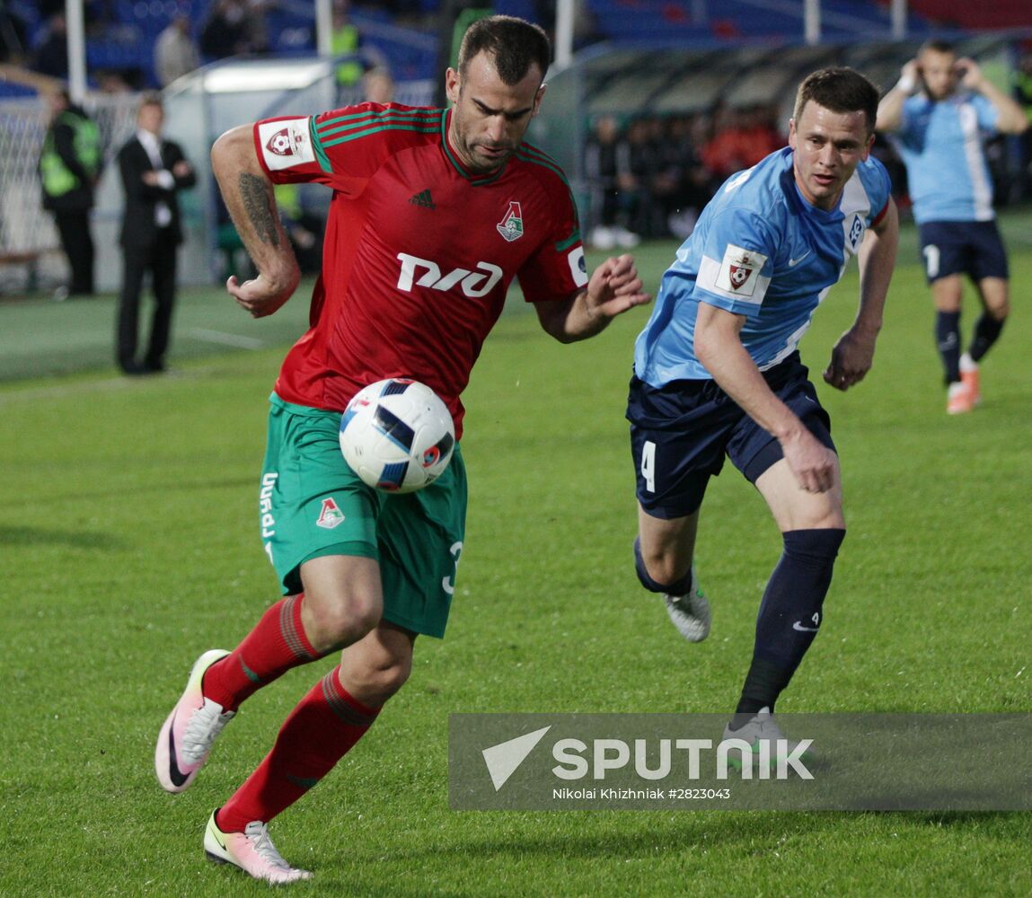 Russian Football Premiere League. Krylya Sovetov vs. Lokomotiv