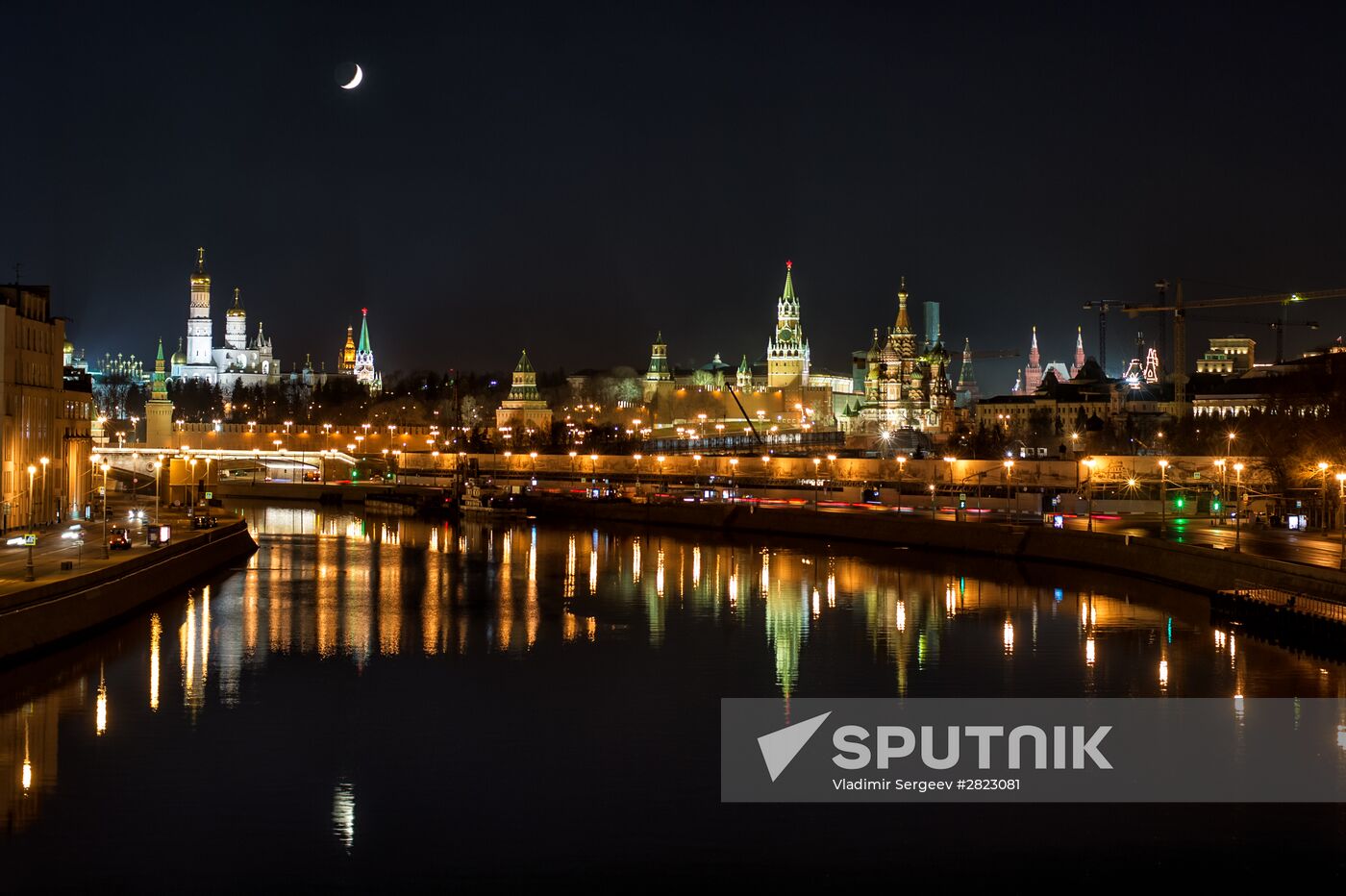 The Moon over the Moscow Kremlin