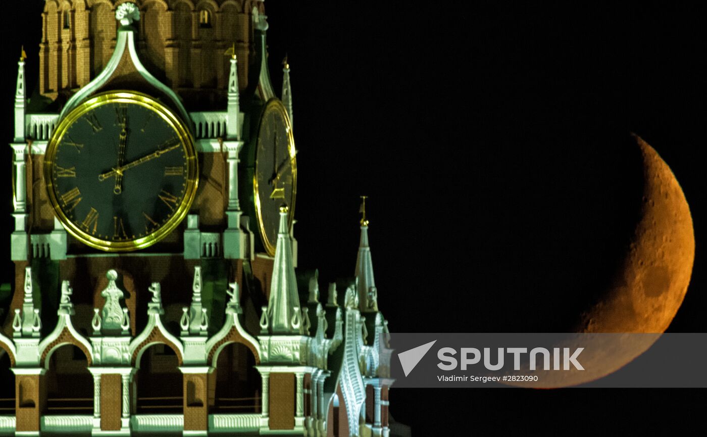 The Moon over the Moscow Kremlin