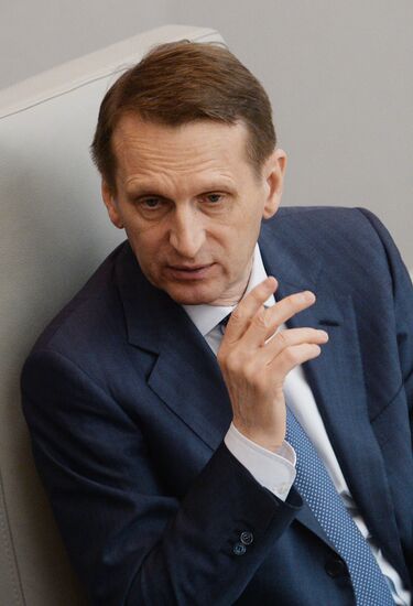 Plenary meeting of the State Duma of the Russian Federation