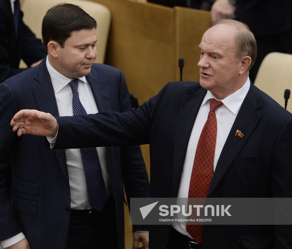 Plenary meeting of the State Duma of the Russian Federation