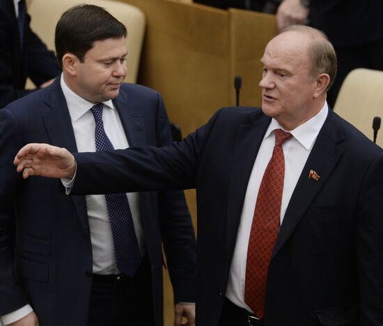 Plenary meeting of the State Duma of the Russian Federation