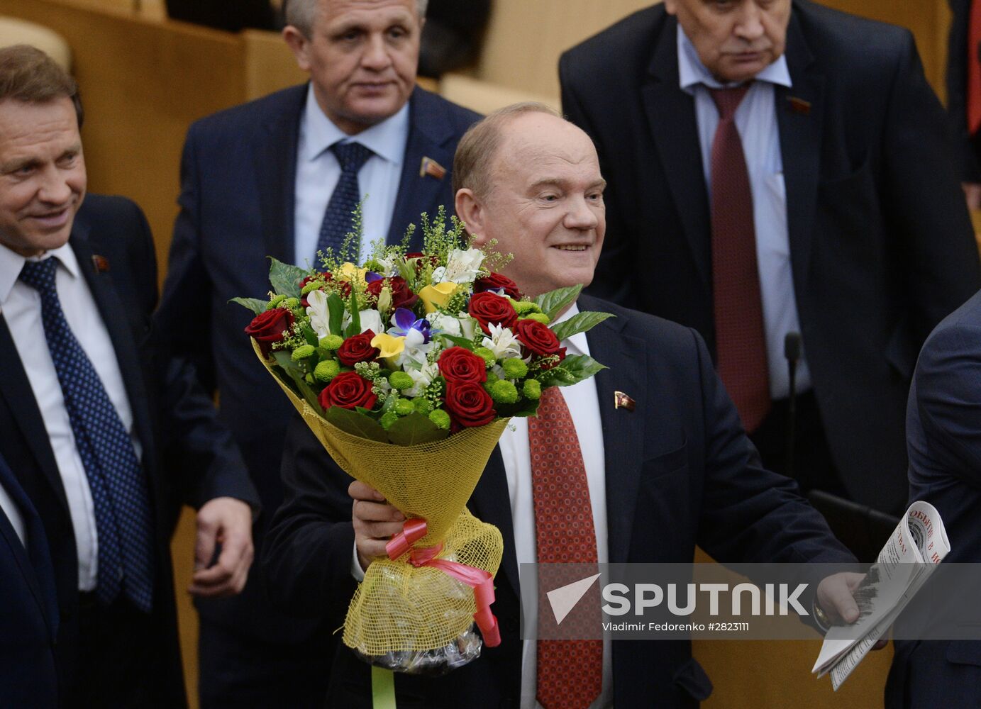 Plenary meeting of the State Duma of the Russian Federation