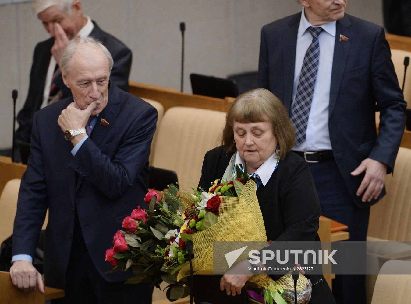 Plenary meeting of the State Duma of the Russian Federation