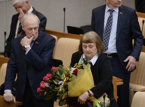 Plenary meeting of the State Duma of the Russian Federation