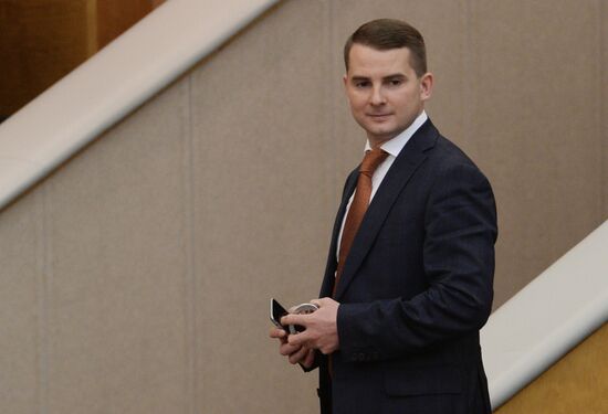 Plenary meeting of the State Duma of the Russian Federation
